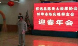 蚌埠头条最新爆料,重大事件背后真相揭晓！