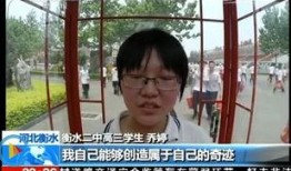 中央十三台直播在线观看,实时掌握权威资讯，一键开启在线观看之旅